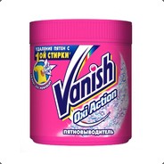 Vanish