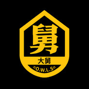 =O.W.L.S=大舅