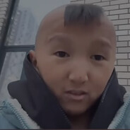 Казах
