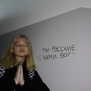 ❤[Кончь за 500]❤