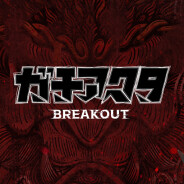 GACHIAKUTA: BREAKOUT