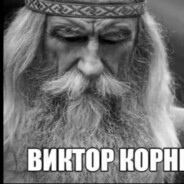 бебубу