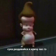 N1ceCream