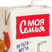 СОК  любит ЛЕНУ