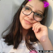 Algernon'un Eşi hck