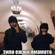 агли фешн