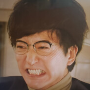 poached roach in nuka sauce