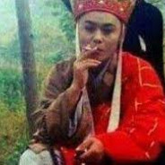 顶针爱抽烟