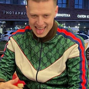 алексей трубоеб