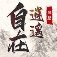 文字逍遙 Steam：自在逍遥：风起 Tales of TianYuan Dynasty
