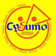 Субито