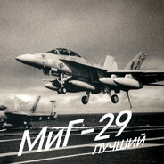F-14 VS SU57