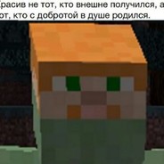 asdasdassuka
