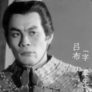 老年选手