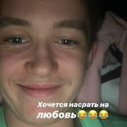 ТОРТИК