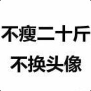 真実はいつもひとつ