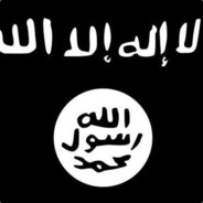 القضيب الكبير