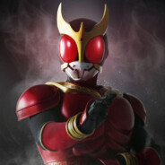 KUUGA