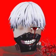 канеки