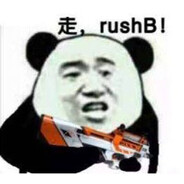 四狼娱乐局 狼营保卫战