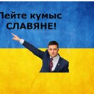 Бадюка 𓆩NERVOUS𓆪