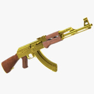 Профессиональный