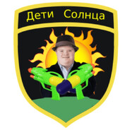B2N. | НЕВДУПЛЯНДЫШ