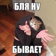BOT Anton