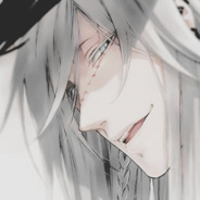 君