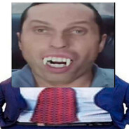 Газовый Лука