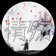 帮主粗大事了