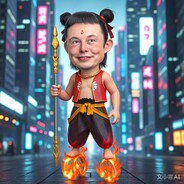 StarStarDuck