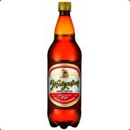 Пивас