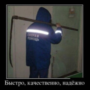 Бесплатная медиц