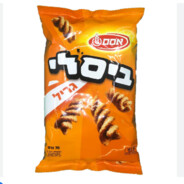 Shon?