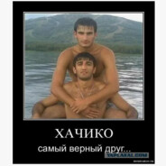 Хачико