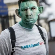 НАСВАЛЬНЫЙ