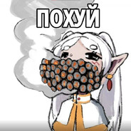 ночні кицьки