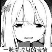 Nazomi2