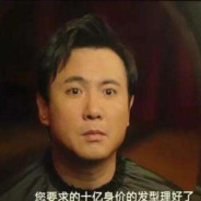 时间管理大师