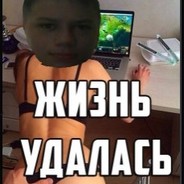 Steam Community Avatar