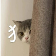 苏格拉好