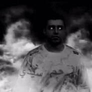 son kürt bükücü olves 07 avatar