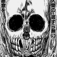 NETERO