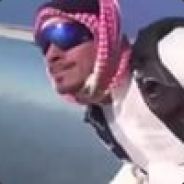 الله عظيم