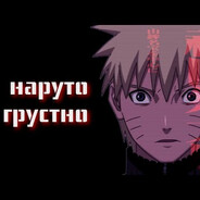 卍кросавчик卍