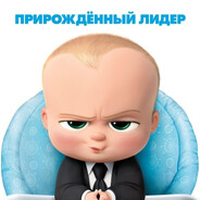 €$ BOSS $€