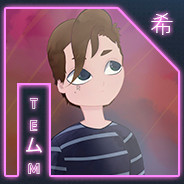 TeムmKut