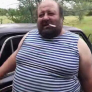 СЕВА ГЕЙ