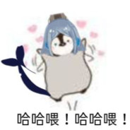 深圳の彭于晏
